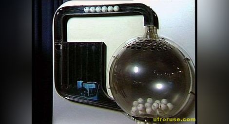 Тотото се застрахова от нов гаф с тиража - мести тегленето в 21 часа